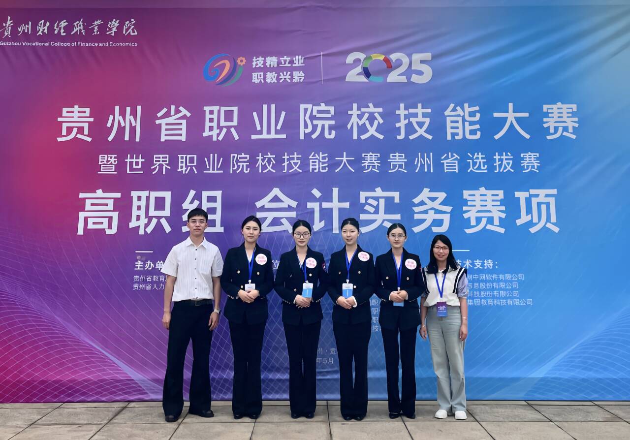 C5915BEC4A63F43B9D60D315637CCED2.jpg